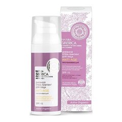 Natura siberica anti-age крем-лифтинг