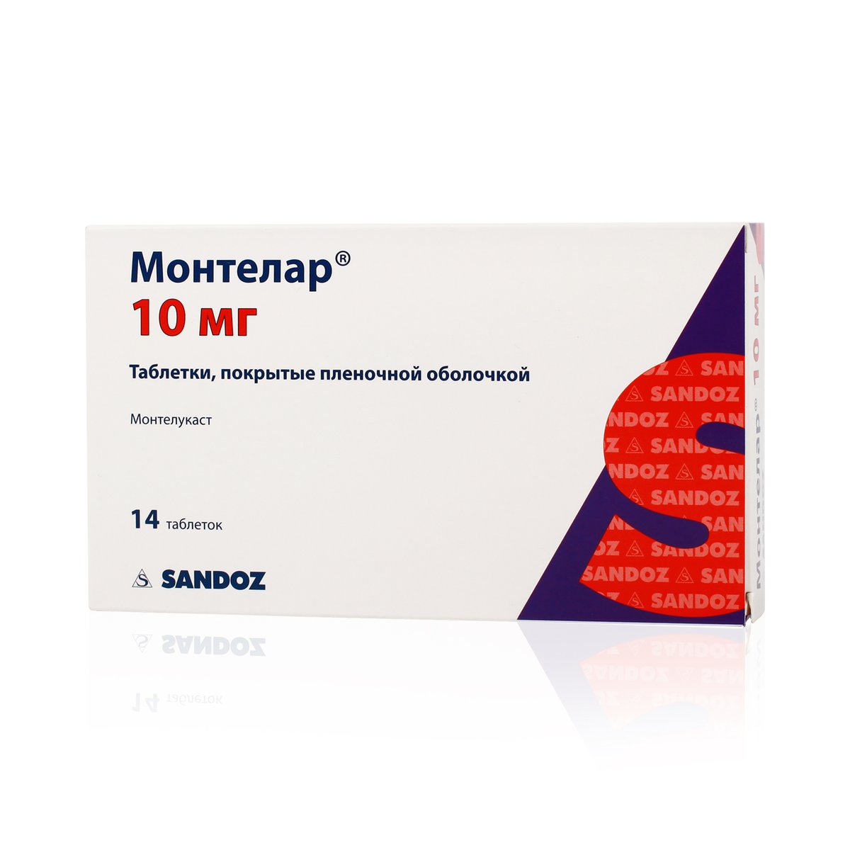 Монтелар (таблетки, 14 шт, 10 мг) - цена,  онлайн  .