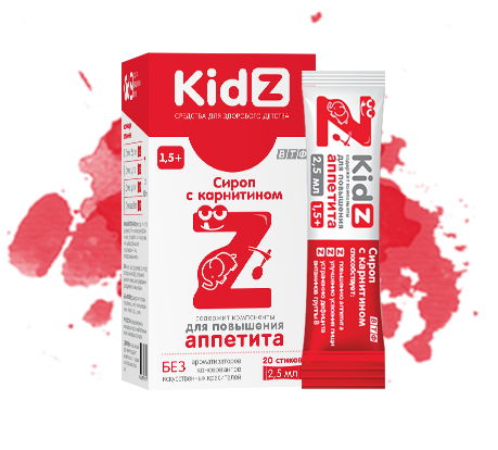 Kidz. Kidz сироп с карнитином. Витамины для повышения аппетита. Препараты для повышения аппетита у детей. Лекарство для поднятия аппетита.