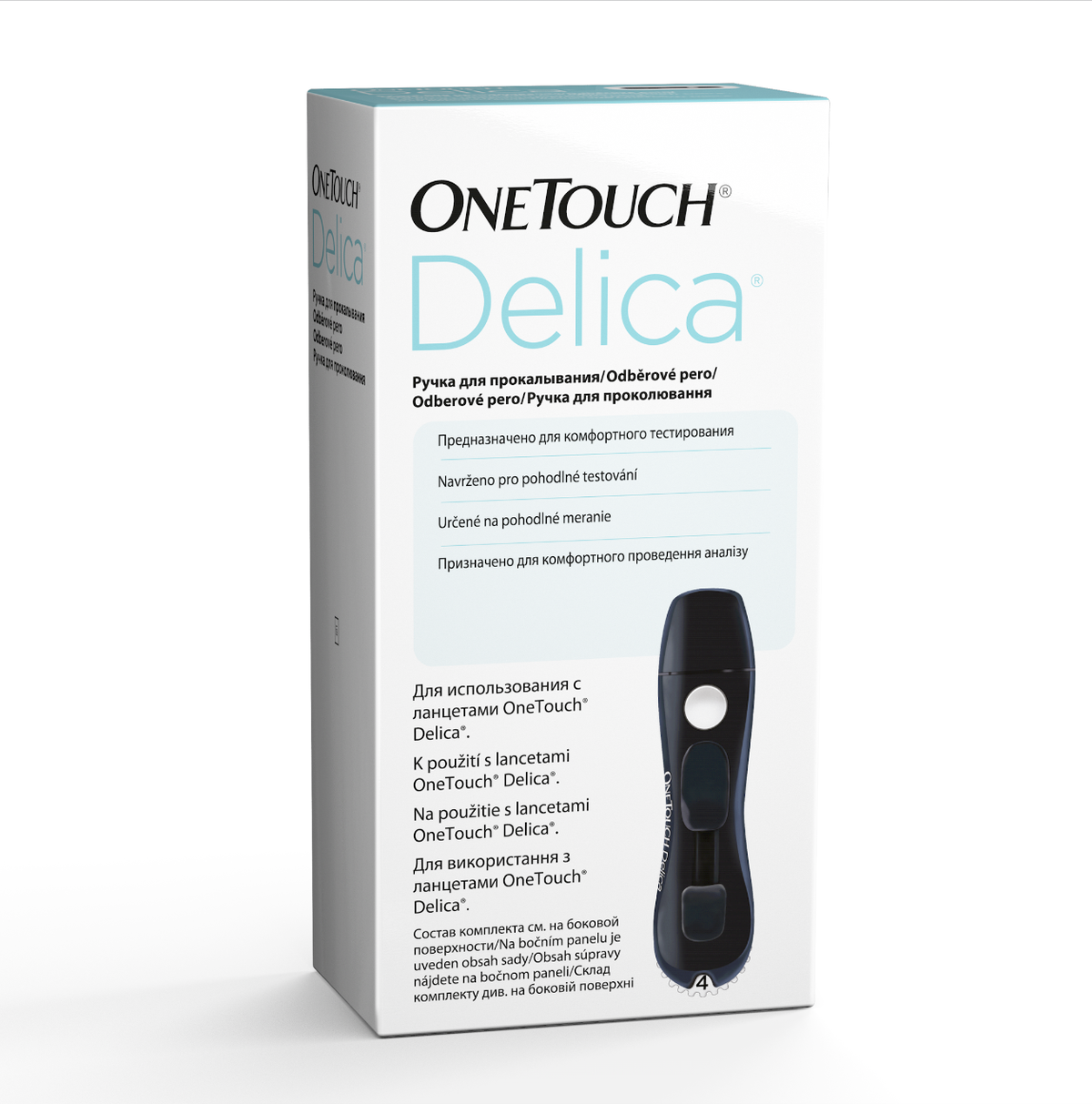 One Touch Delica ручка для прокалывания. Ван тач Делика плюс ручка для прокалывания. Ручка для прокалывания ONETOUCH Delica Plus. Уан тач Делика плюс ручка д/прокалывания.