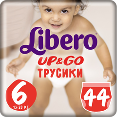 Libero Up&Go Подгузники-трусики