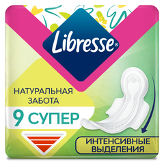 Libresse Прокладки