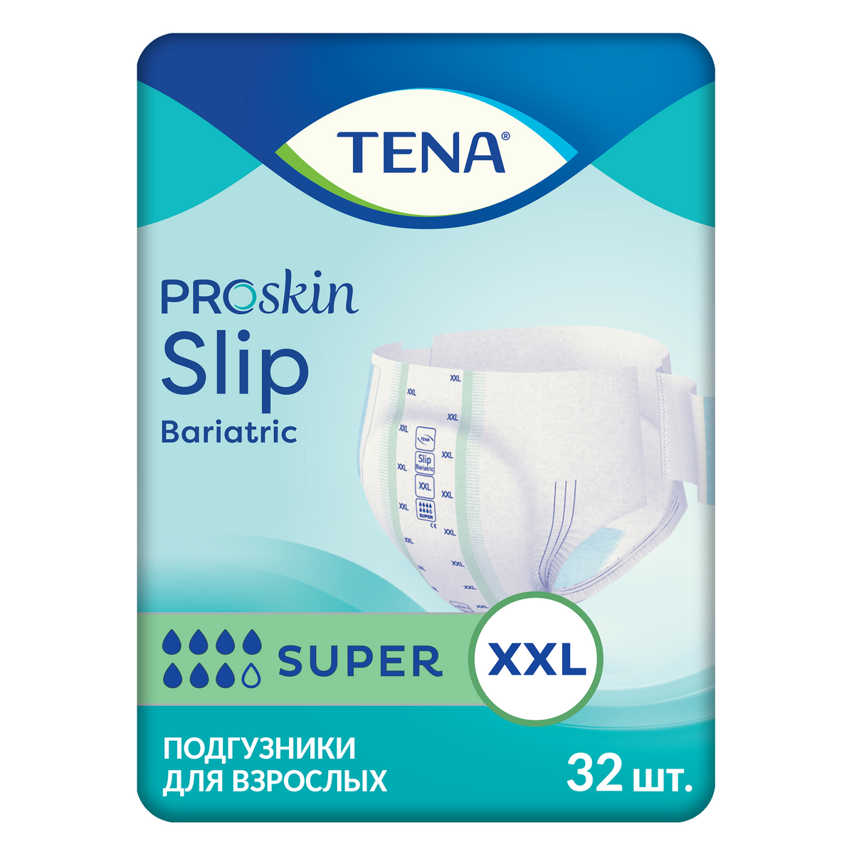 Подгузники tena slip. Подгузники для взрослых Tena Slip Bariatric super. Tena подгузники д/взрослых 30 шт. Тена слип плюс подгузники.