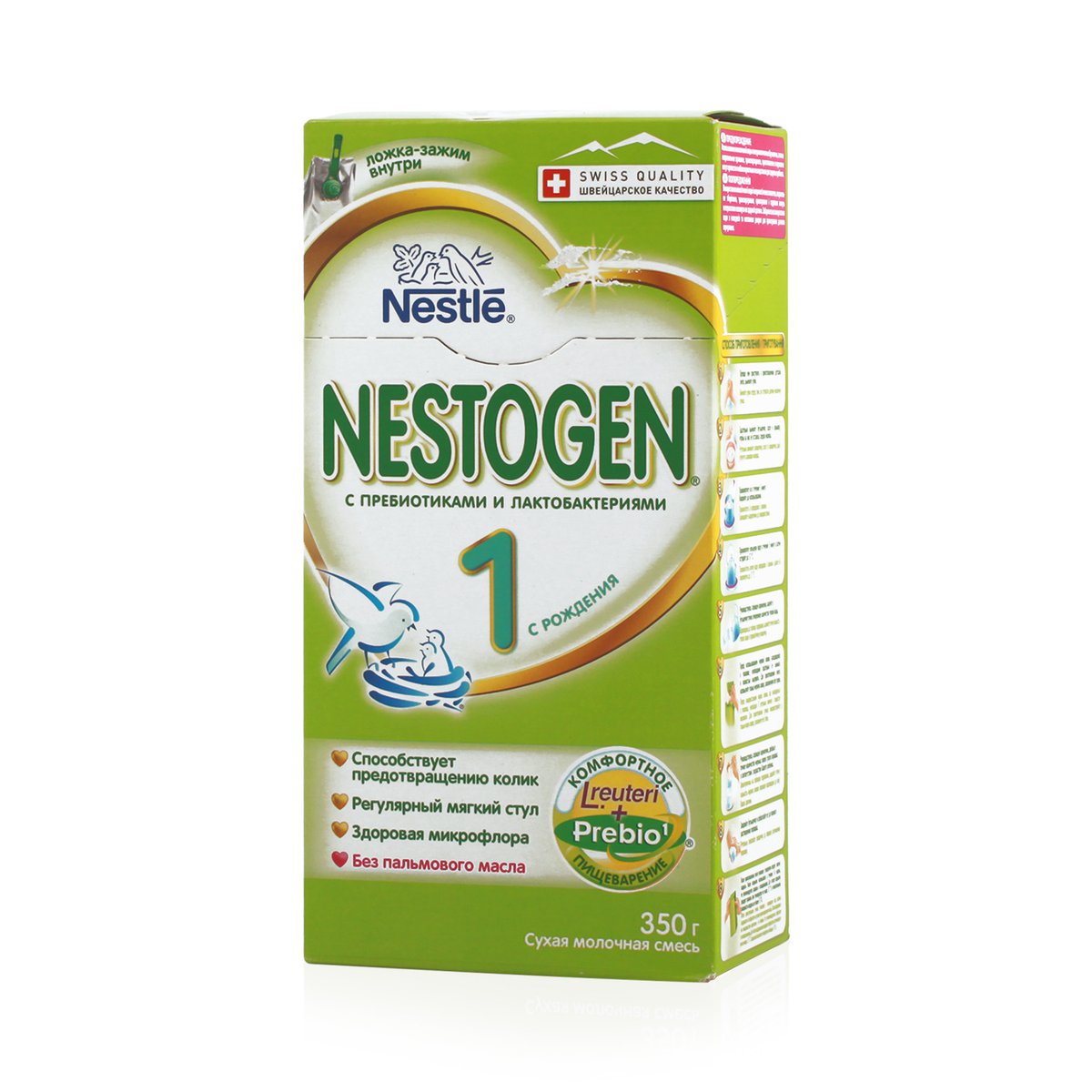 Каша nestogen 1