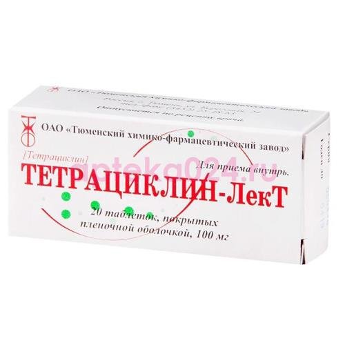 Тетрациклин-ЛекТ (таблетки, 20 шт, 100 мг, для внутреннего применения .