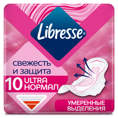 Прокладки гигиенические Libresse Ultra normal