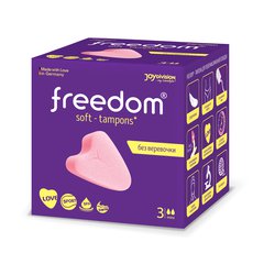 Freedom тампоны гигиенические Mini