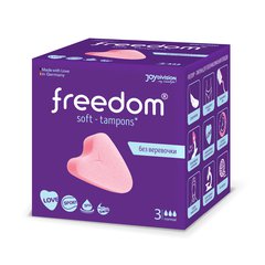 Freedom тампоны гигиенические Normal