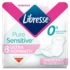 Гигиенические прокладки Libresse Ultra Sensitive Pure Нормал