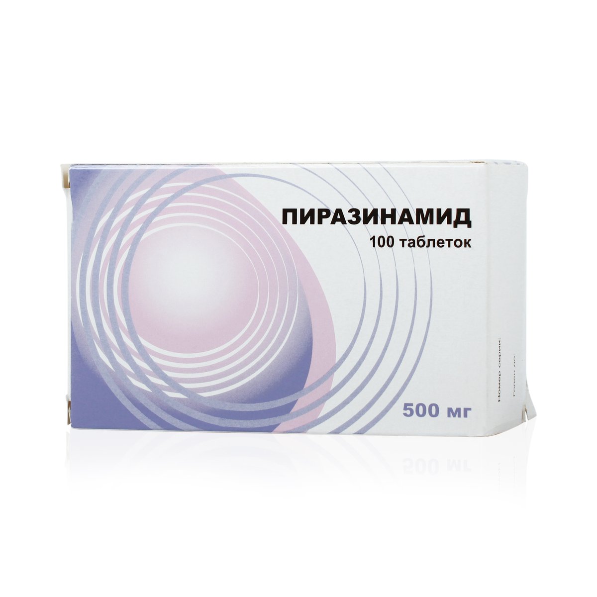 Пиразинамид, (таблетки, 100 шт, 500 мг) - цена,  онлайн  .