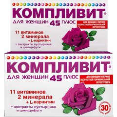 Компливит для женщин 45+