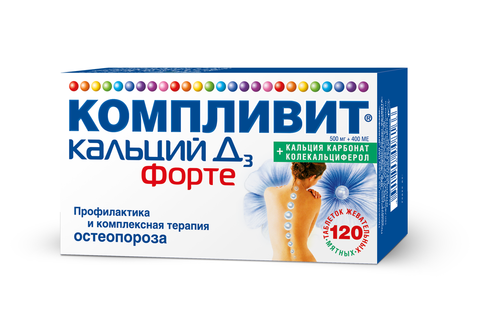 Компливит Кальций Д3 форте (таблетки, 120 шт, 500+400 мг+МЕ .