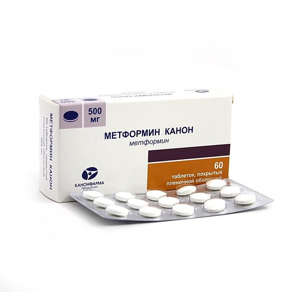Метформин-Канон (таблетки, 60 шт, 500 мг, для приема внутрь) - цена .