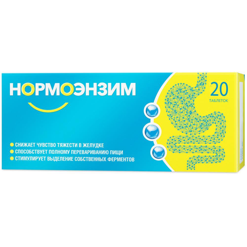 Нормоэнзим (таблетки, 20 шт, 200 мг) - цена,  онлайн  .