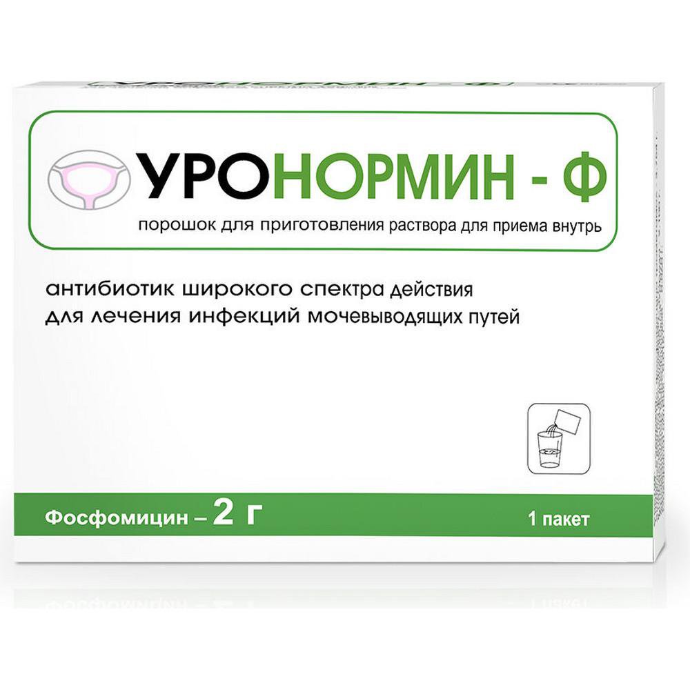Уронормин Ф (порошок, 1 шт, 2 г, для приготовления раствора) - цена .