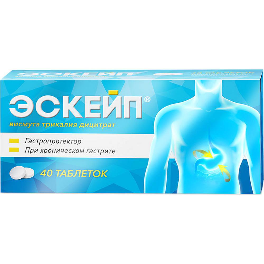 Эскейп (таблетки, 40 шт, 120 мг) - цена,  онлайн  .