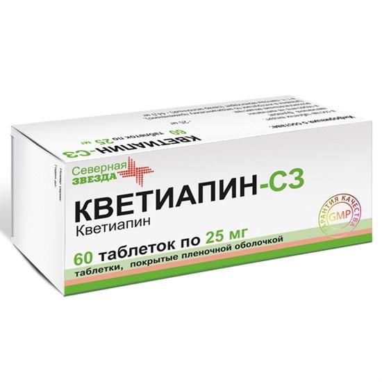 Кветиапин-СЗ (таблетки, 60 шт, 25 мг, для приема внутрь) - цена,  .