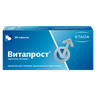 Витапрост