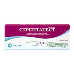 Стрептатест Экспресс-тест для диагностики B-гемолитического стрептококка группы A - фото упаковки