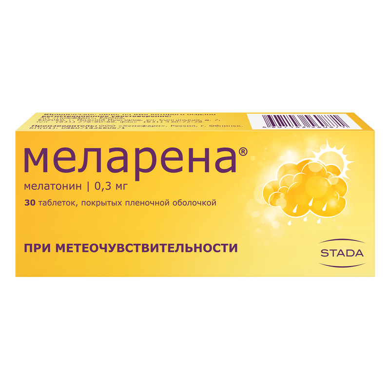 Меларена (таблетки, 30 шт, 0,3 мг, для приема внутрь) - цена,  .