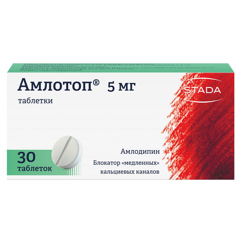 Амлотоп (таблетки, 30 шт, 5 мг, для приема внутрь) - цена,  .