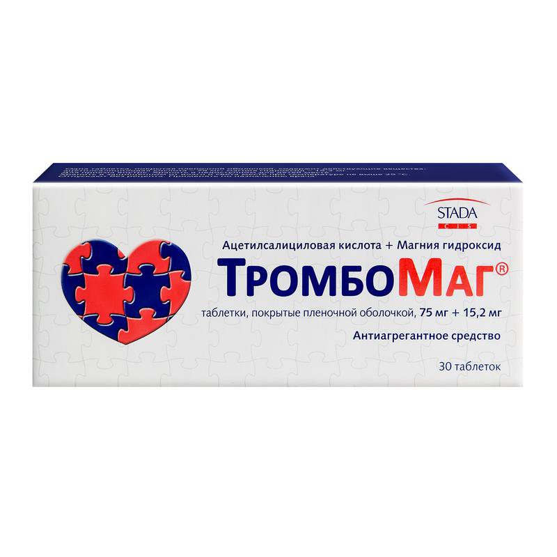 Тромбомаг (таблетки, 30 шт, 75 мг + 15.2 мг мг) - цена,  онлайн в .