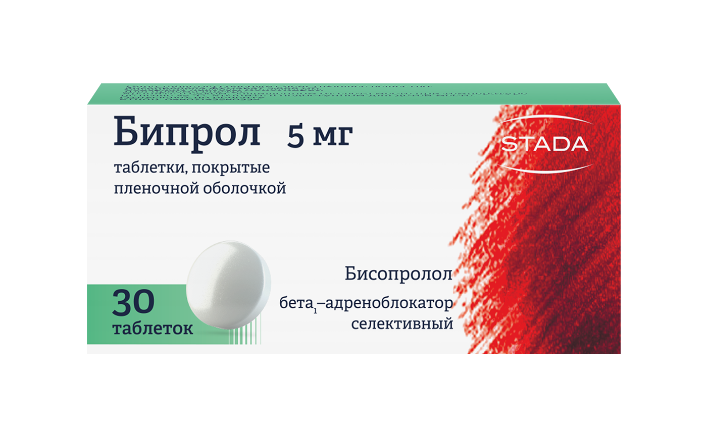 Бипрол (таблетки, 50 шт, 5 мг) - цена,  онлайн , описание .