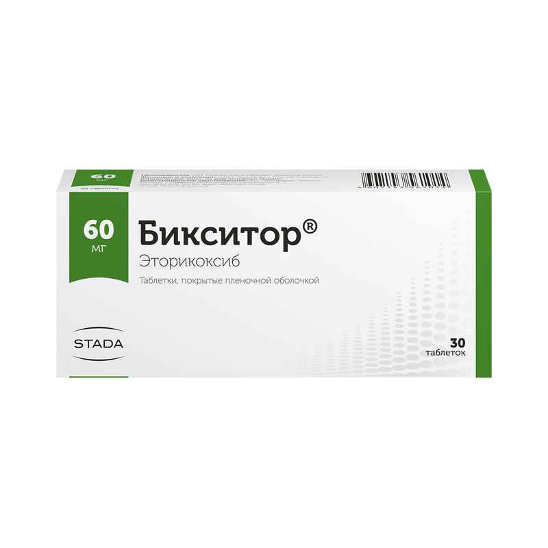 Бикситор (таблетки, 30 шт, 60 мг) - цена,  онлайн  .