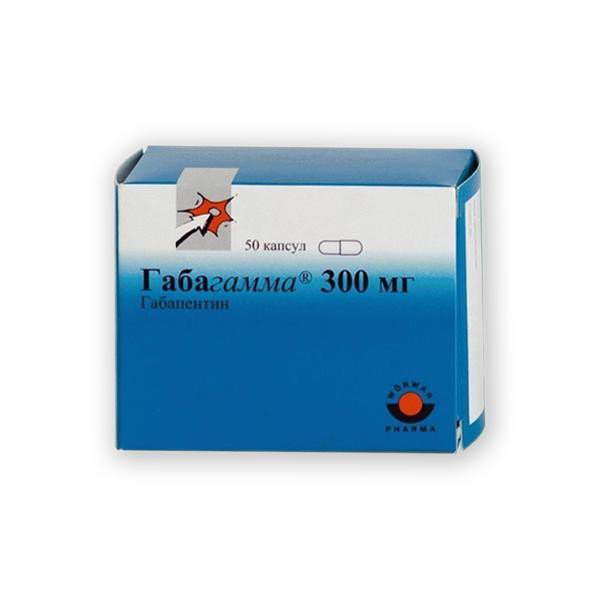 Габагамма (капсулы, 50 шт, 300 мг, для приема внутрь) - цена,  .