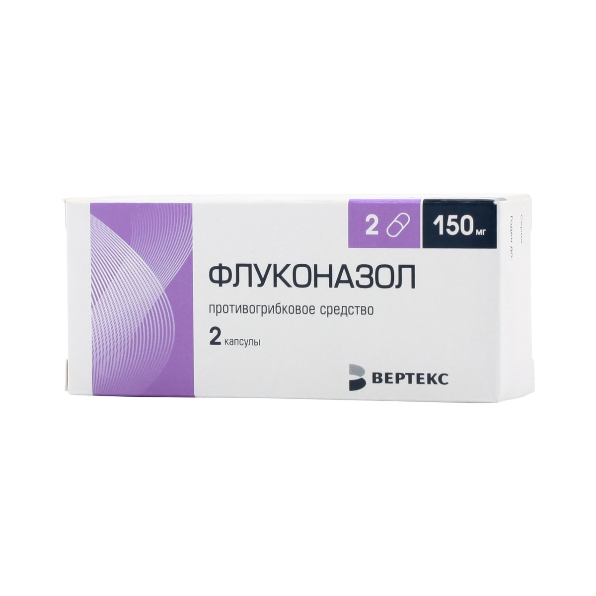 Флуконазол (капсулы, 2 шт, 150 мг) - цена,  онлайн  .