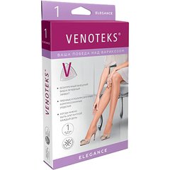 Venoteks Comfort гольфы р.XXL