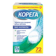 Корега Био Формула