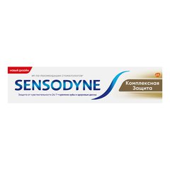 Sensodyne Комплексная Защита