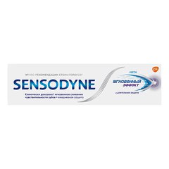 SENSODYNE