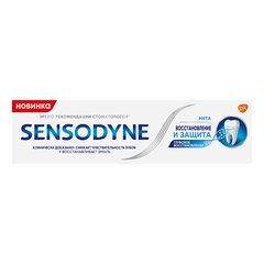 SENSODYNE Зубная паста