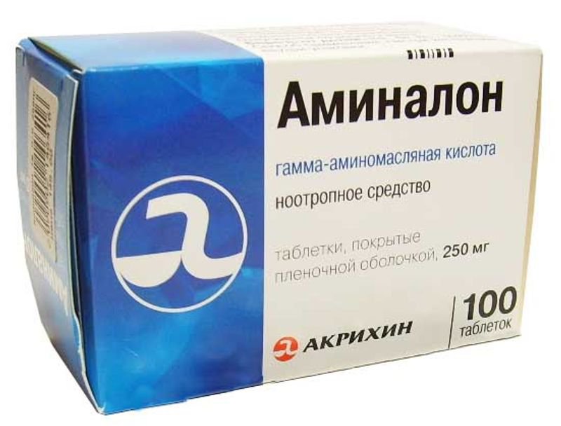 Аминалон (таблетки, 100 шт, 250 мг, для приема внутрь) - цена,  .