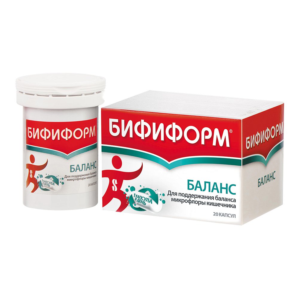 Бифиформ Баланс (капсулы, 20 шт, 375 мг, для приема внутрь) - цена .