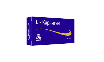 L-карнитин