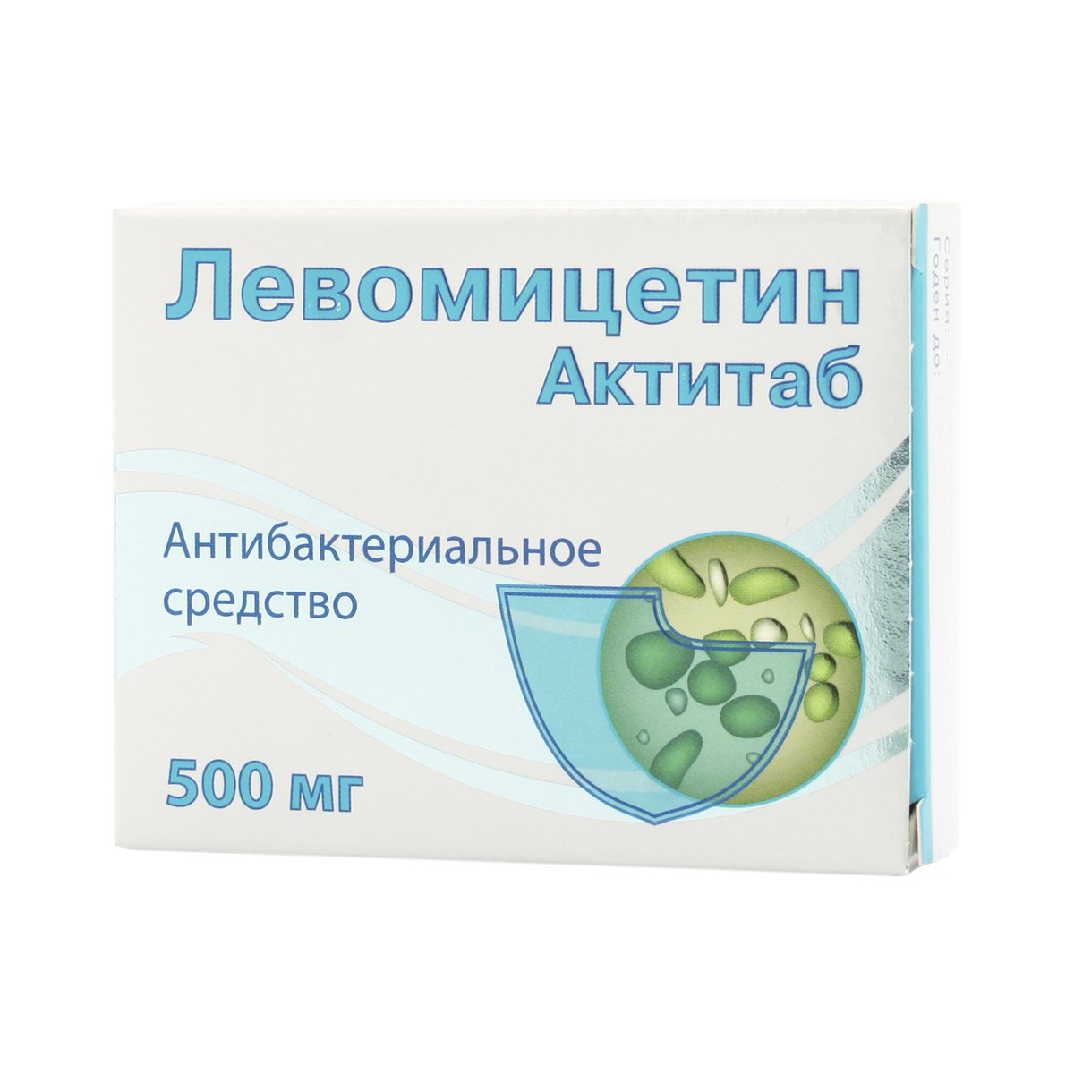 Левомицетин Актитаб (таблетки, 10 шт, 500 мг) - цена,  онлайн в .