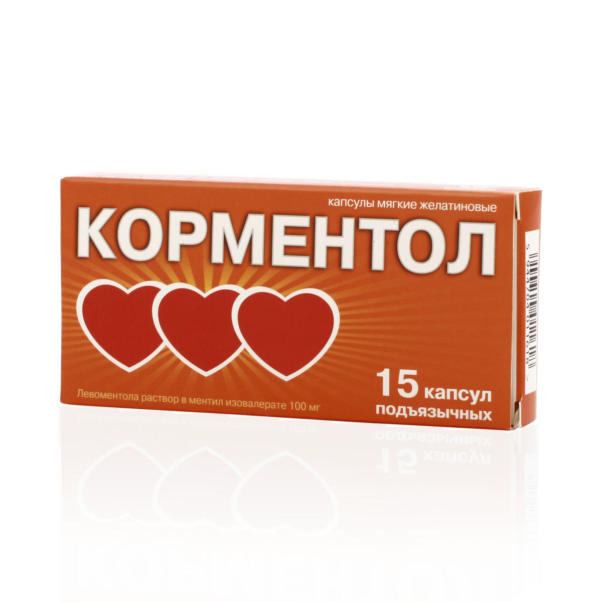 Корментол (капсулы, 15 шт, 100 мг) - цена,  онлайн  .