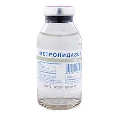 Метронидазол - фото упаковки