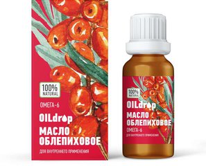 Oildrop масло Облепиховое