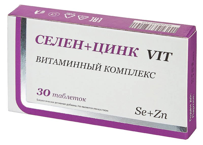 Селен+Цинк ВИТ (таблетки, 30 шт, для приема внутрь) - цена,  .