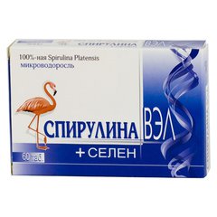 Спирулина вэл+селен