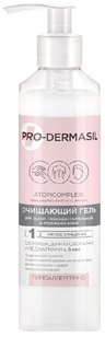 Pro-Dermasil гель очищающий