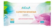 Ikena салфетки влажные для интимной гигиены с молочной кислотой
