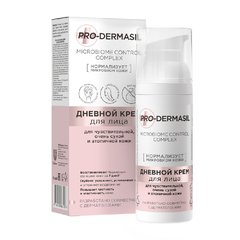 Pro-Dermasil крем для лица