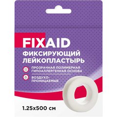 Fixaid лейкопластырь