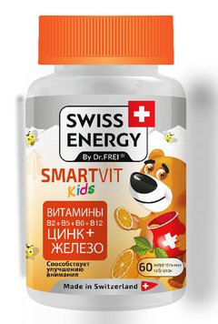 Swiss Energy смартвит кидс