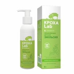 КРОХА Lab эмульсия